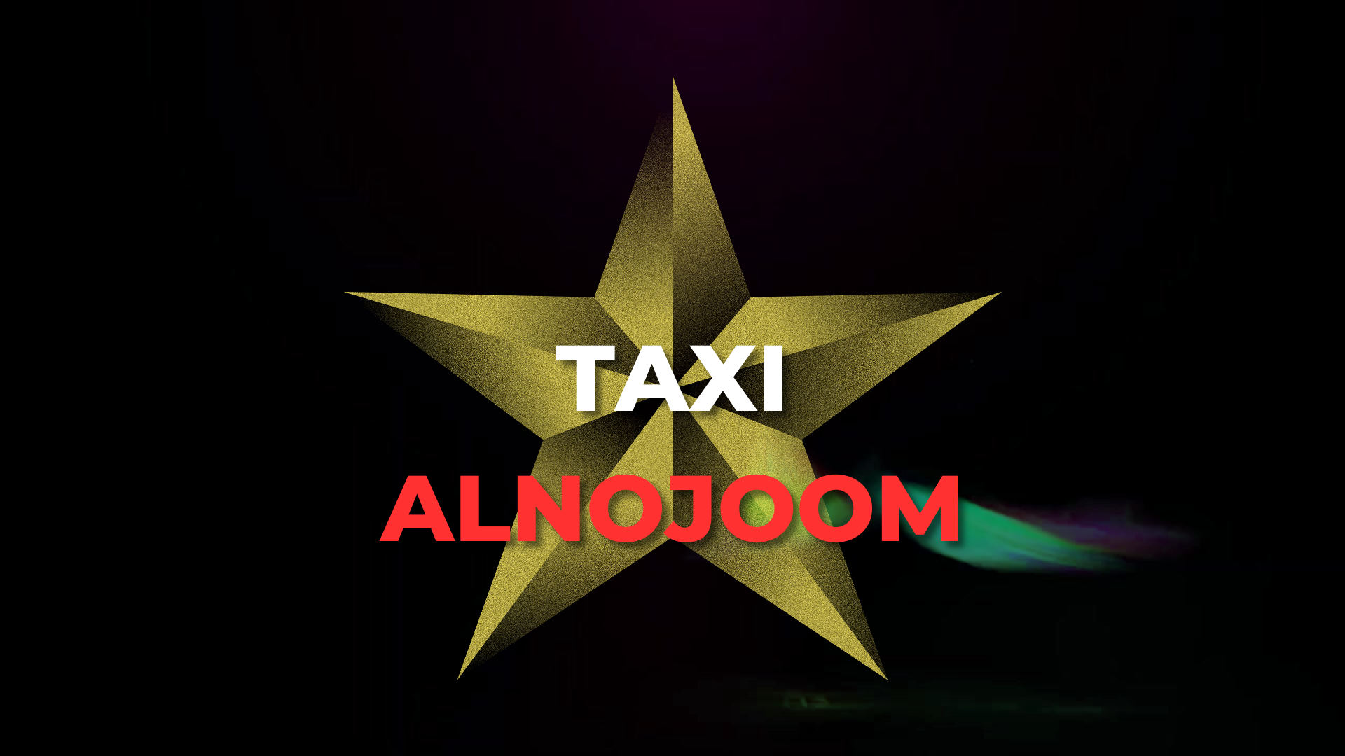 تاكسي النجوم